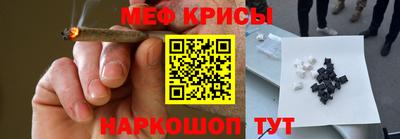 гидра Кулебаки