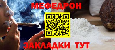 гидра Кулебаки