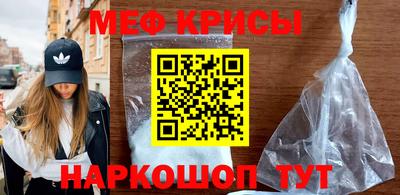 гидра Кулебаки