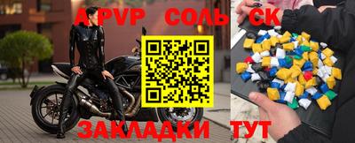 гидра Кулебаки