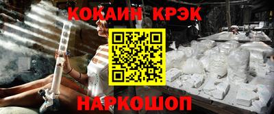СК Кумертау