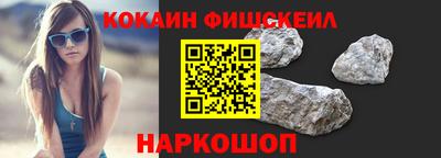 СК Кумертау