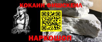 mix Кунгур