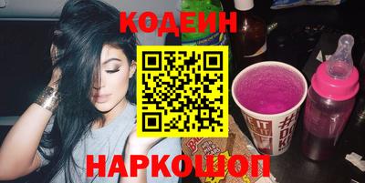 СК Кумертау