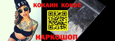 mix Кунгур