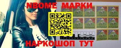 гидра Кулебаки