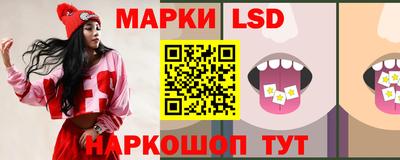 гидра Кулебаки