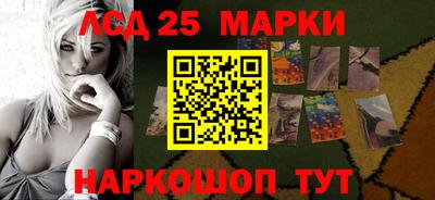 гидра Кулебаки