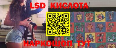 гидра Кулебаки