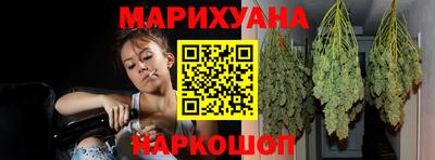 гидра Кулебаки