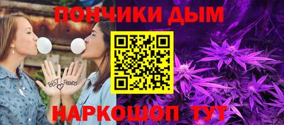 mix Кунгур