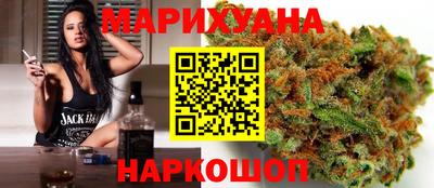 гидра Кулебаки
