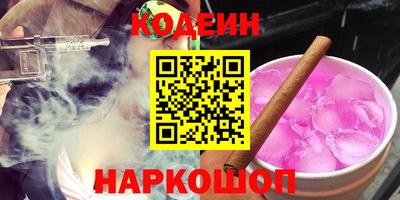 СК Кумертау