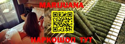 гидра Кулебаки