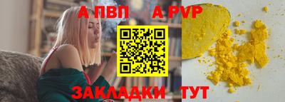 СК Кумертау