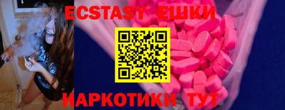 СК Кумертау