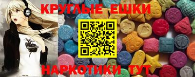 гидра Кулебаки