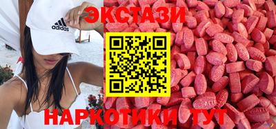 mix Кунгур
