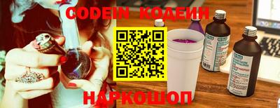 mix Кунгур