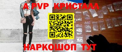 mix Кунгур