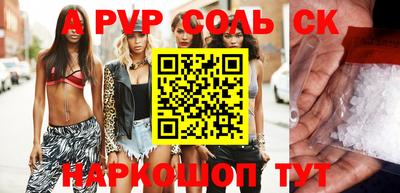 mix Кунгур