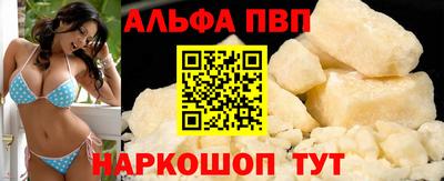 СК Кумертау
