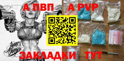 СК Кумертау