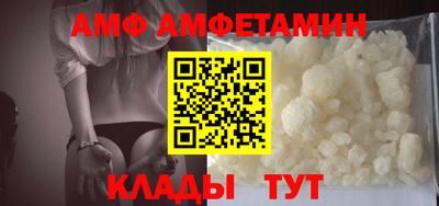гидра Кулебаки