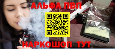 mix Кунгур
