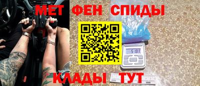 mix Кунгур