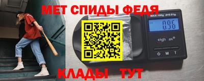 mix Кунгур