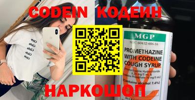 mix Кунгур
