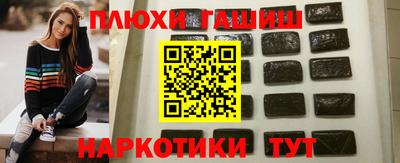 гидра Кулебаки