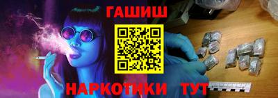 СК Кумертау