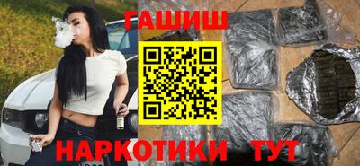 гидра Кулебаки