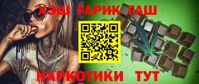 гидра Кулебаки