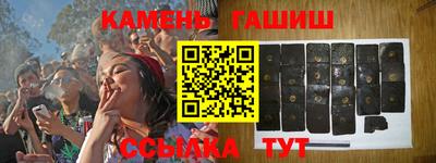 mix Кунгур
