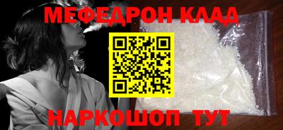 СК Кумертау