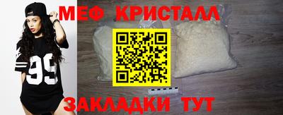 гидра Кулебаки
