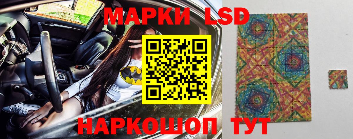 ГАШИШ  Димитровград  Cocaine  Каннабис  Экстази  Меф МЯУ МЯУ кристаллы  ГАШИШ  Вход с VPN 